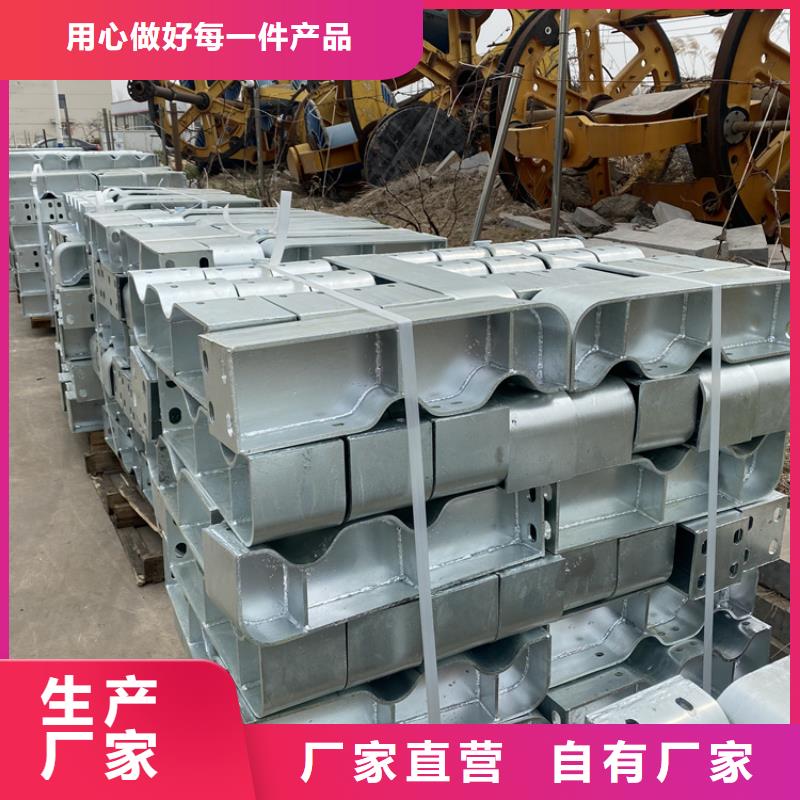 防撞桥梁护栏不锈钢复合管栏杆品质有保障