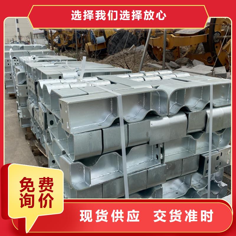 防撞桥梁护栏防撞护栏现货快速采购