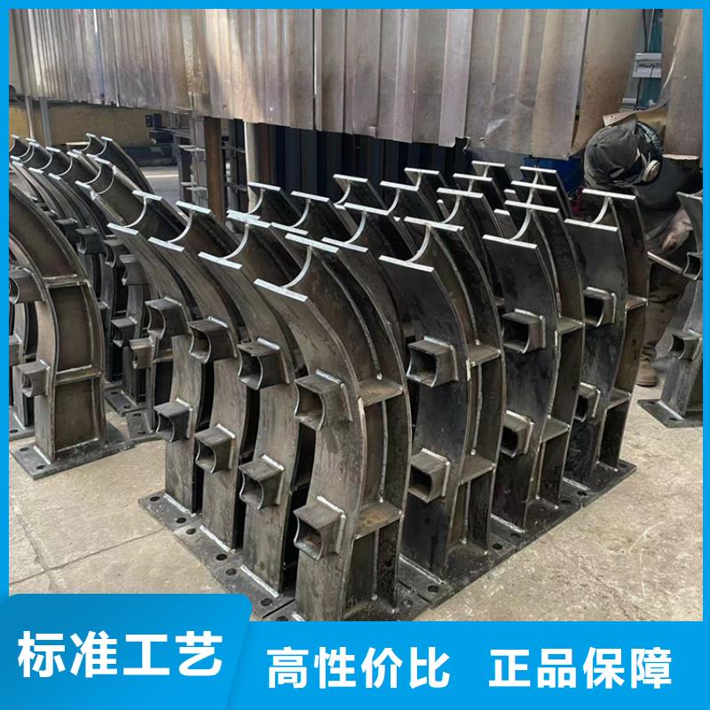 防撞桥梁护栏【不锈钢复合管】出厂严格质检