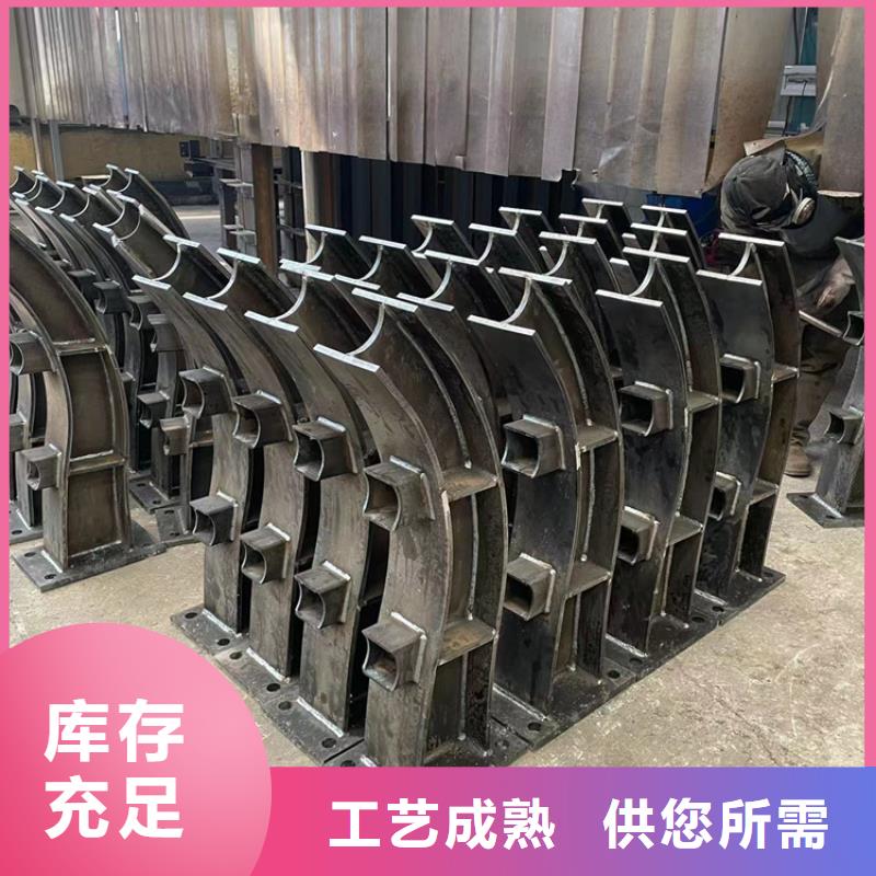 防撞桥梁护栏 【河道防护栏杆】细节严格凸显品质-市场覆盖|梁河|芒市|玉溪|昭通|楚雄|迪庆|保山|普洱|临沧-云商赢企