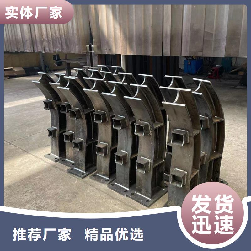 防撞桥梁护栏【不锈钢复合管】出厂严格质检