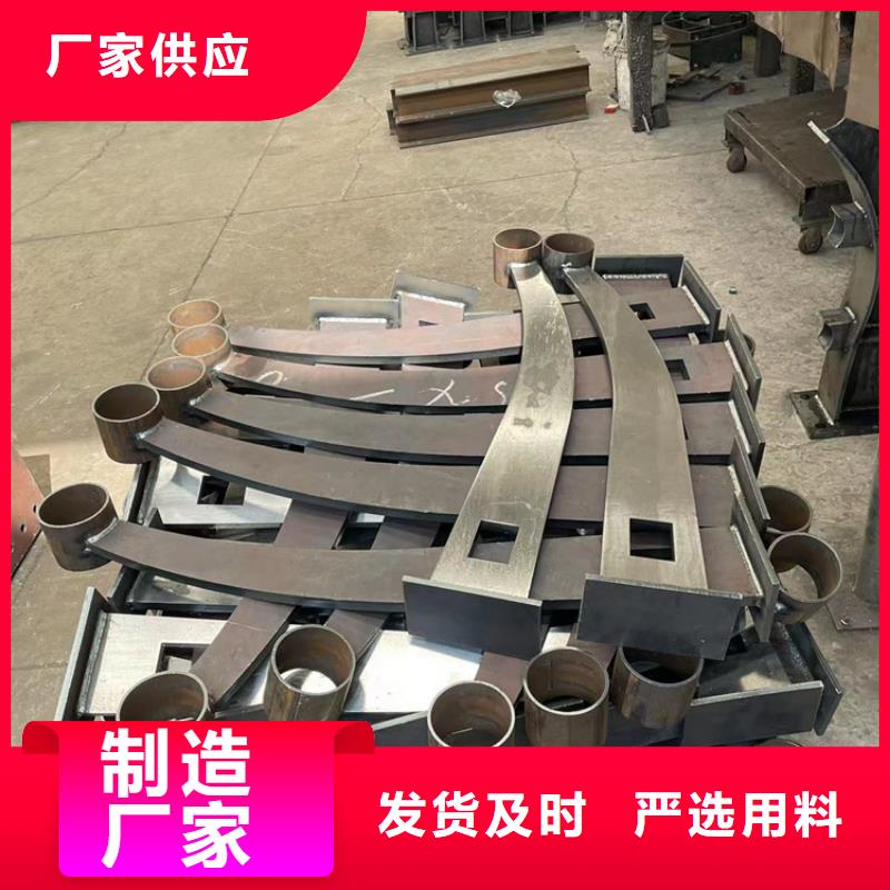 防撞桥梁护栏 【河道防护栏杆】细节严格凸显品质-市场覆盖|梁河|芒市|玉溪|昭通|楚雄|迪庆|保山|普洱|临沧-云商赢企