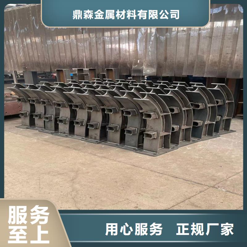 防撞桥梁护栏不锈钢复合管栏杆信誉至上
