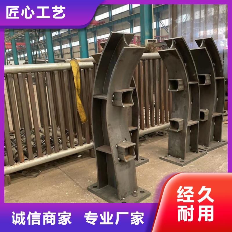 防撞桥梁护栏防撞护栏厂家供应