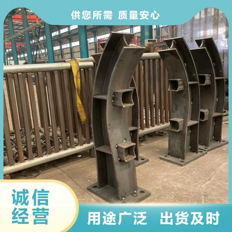 防撞桥梁护栏,【景观护栏】品质保证实力见证-鼎森金属材料(连云港市分公司)|覆盖地域东海|新浦|南京|泰州|淮安|扬州|南通