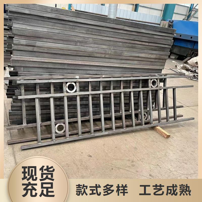 防撞桥梁护栏 【河道防护栏杆】细节严格凸显品质-市场覆盖|梁河|芒市|玉溪|昭通|楚雄|迪庆|保山|普洱|临沧-云商赢企