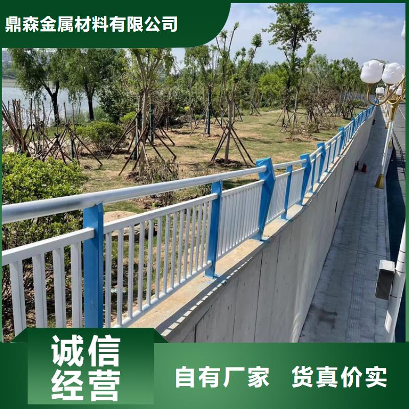 防撞桥梁护栏碳素钢复合管护栏从厂家买售后有保障
