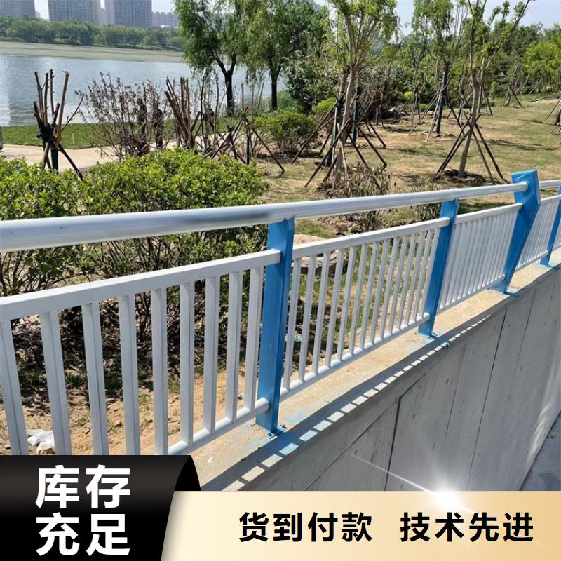 防撞桥梁护栏河道防护栏杆材质实在