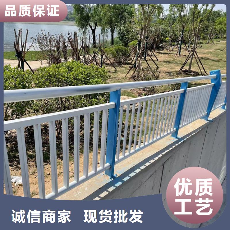 【防撞桥梁护栏碳素钢复合管护栏实力雄厚品质保障】