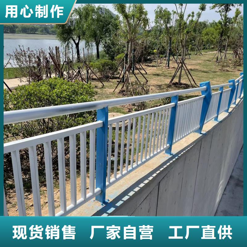 防撞桥梁护栏不锈钢栏杆层层质检