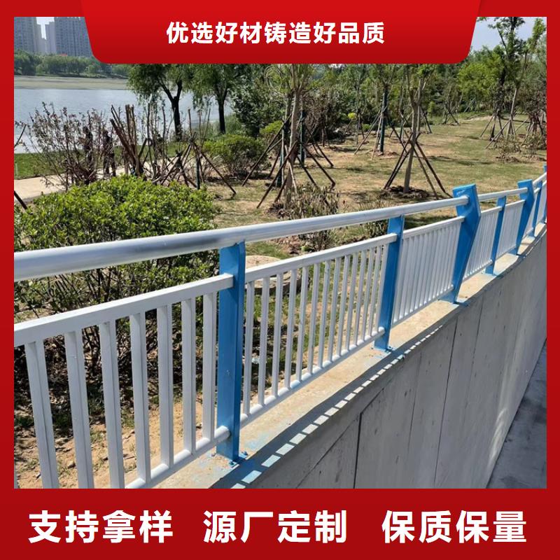 防撞桥梁护栏不锈钢复合管护栏支持定制加工
