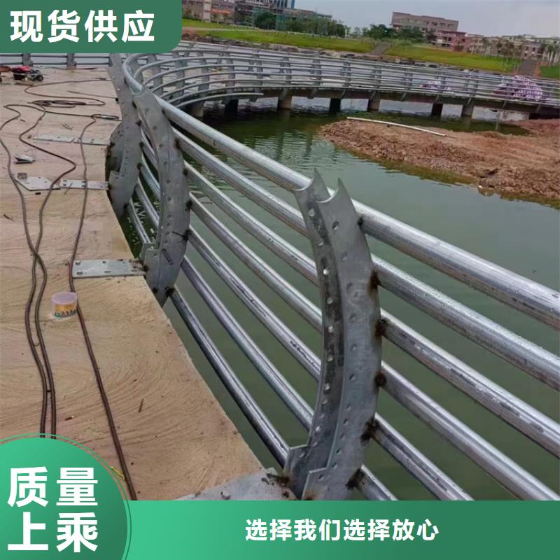 桥梁景观护栏 【防撞护栏】品质过硬