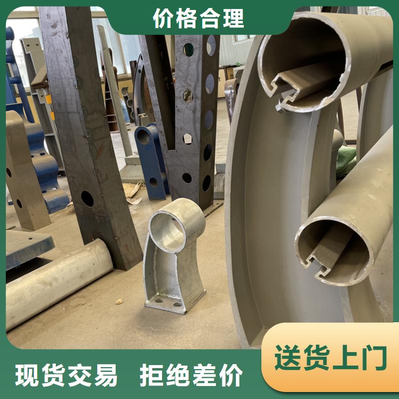 桥梁景观护栏 【防撞护栏】品质过硬