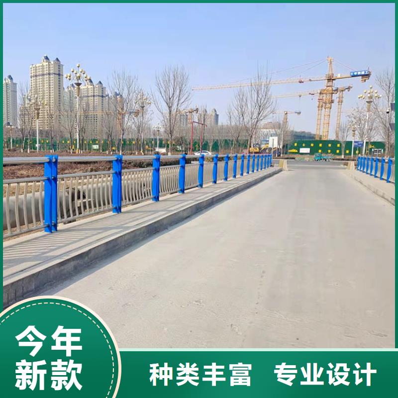 桥梁景观护栏 【防撞护栏】品质过硬