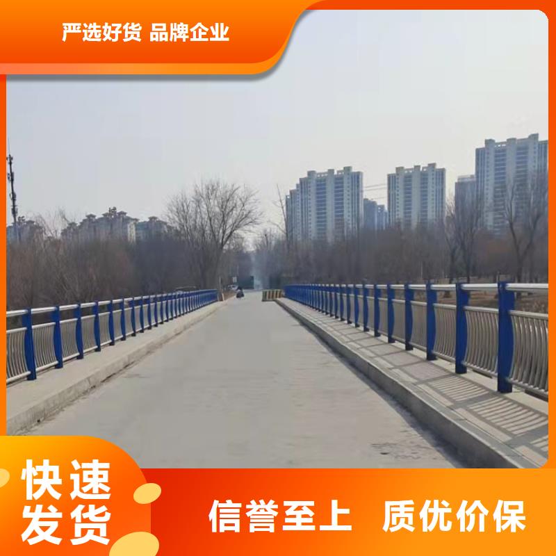 桥梁景观护栏_不锈钢桥梁护栏源头厂家量大价优