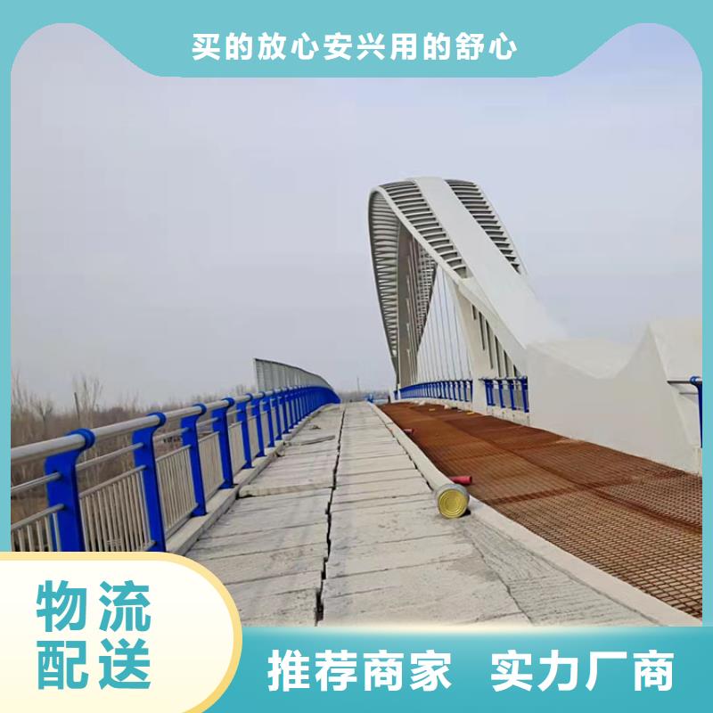 桥梁景观护栏,立柱选择我们没错