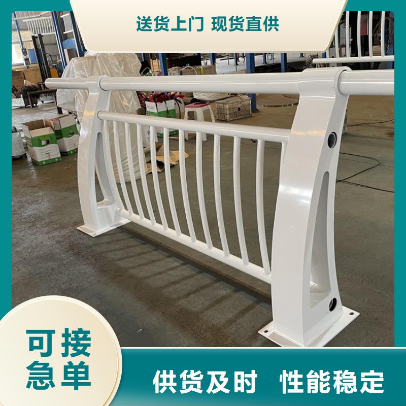 【桥梁景观护栏】 【道路护栏】多种规格库存充足-鼎森金属材料(广西省分公司)|覆盖地域南宁|桂林|柳州|贵港|北海|河池|百色