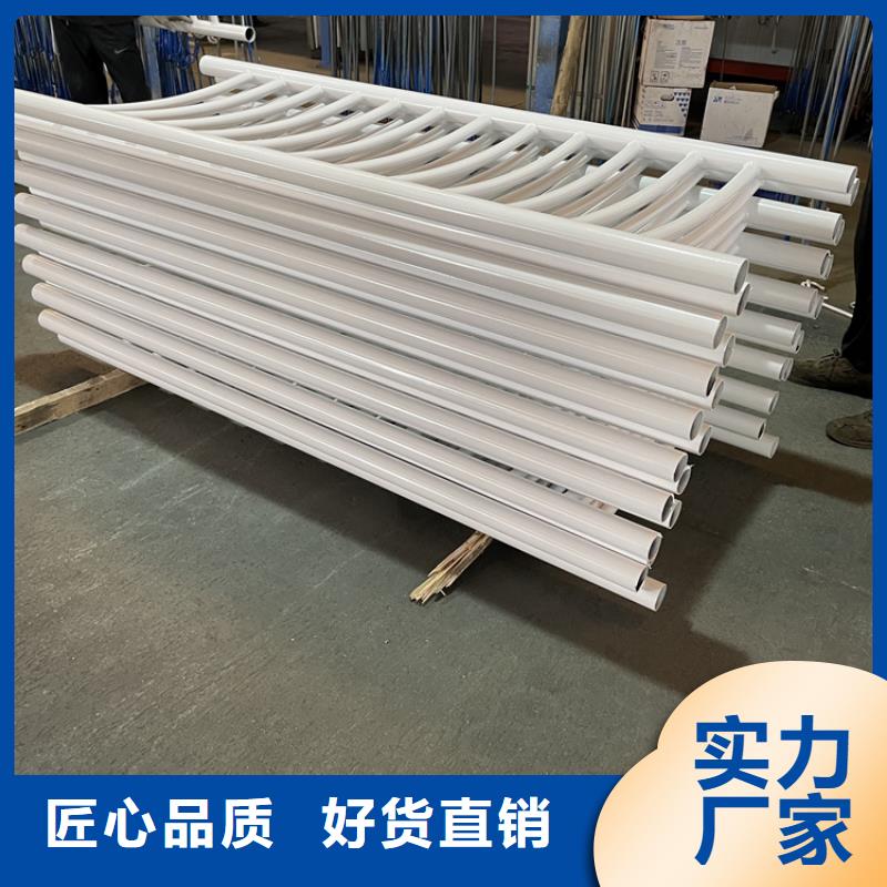 桥梁景观护栏防撞护栏质优价保