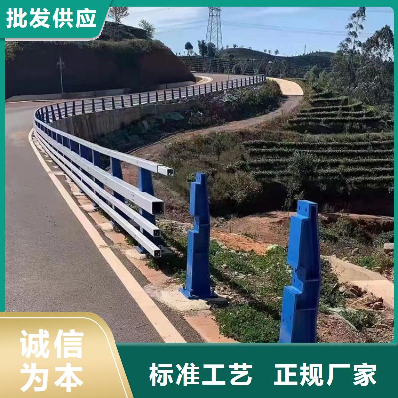 【桥梁景观护栏】 【道路护栏】多种规格库存充足-鼎森金属材料(广西省分公司)|覆盖地域南宁|桂林|柳州|贵港|北海|河池|百色