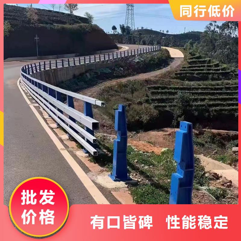 桥梁景观护栏 【防撞护栏】品质过硬