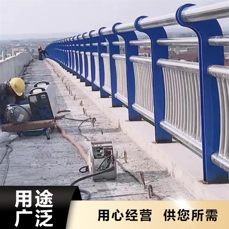 桥梁景观护栏防撞护栏质优价保