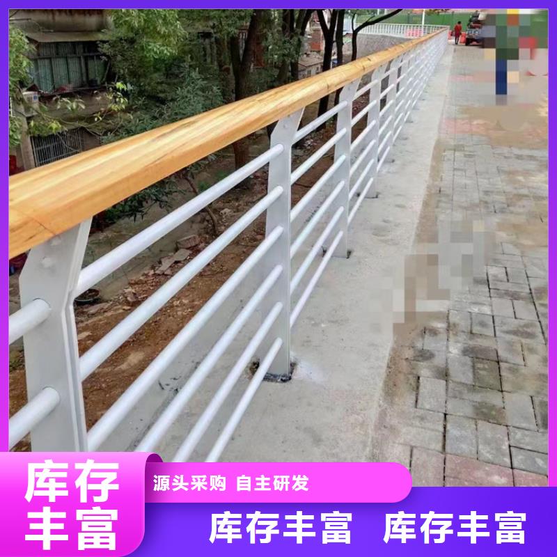 生产厂家【桥梁景观护栏】景观护栏厂诚信经营