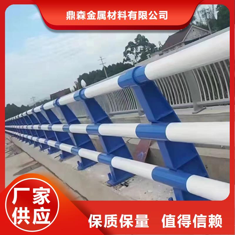 桥梁景观护栏,201不锈钢复合管款式多样