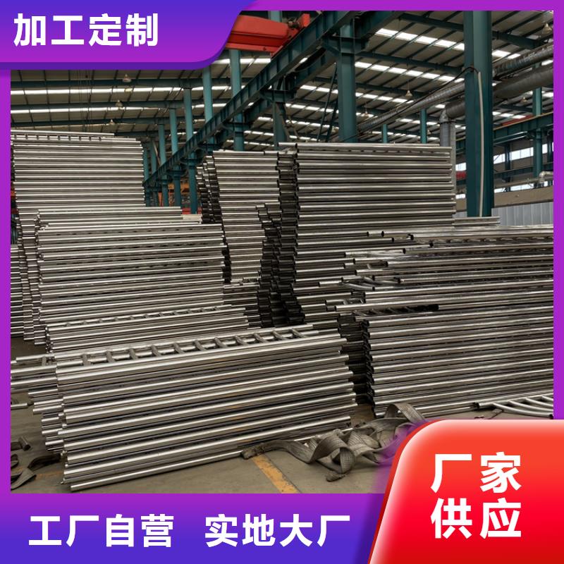 桥梁景观护栏_不锈钢复合管栏杆现货直供