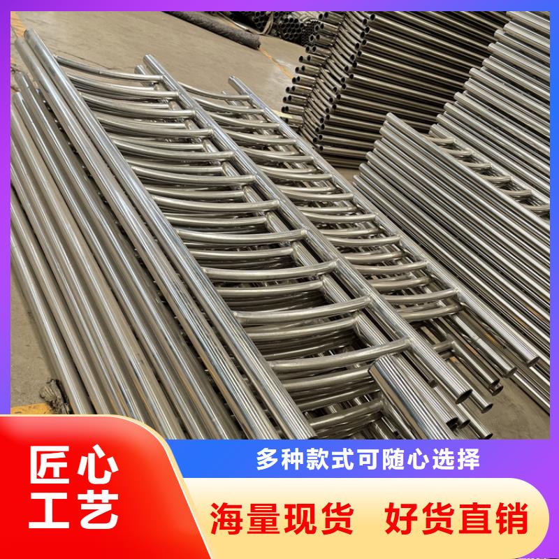桥梁景观护栏【道路护栏】口碑好实力强