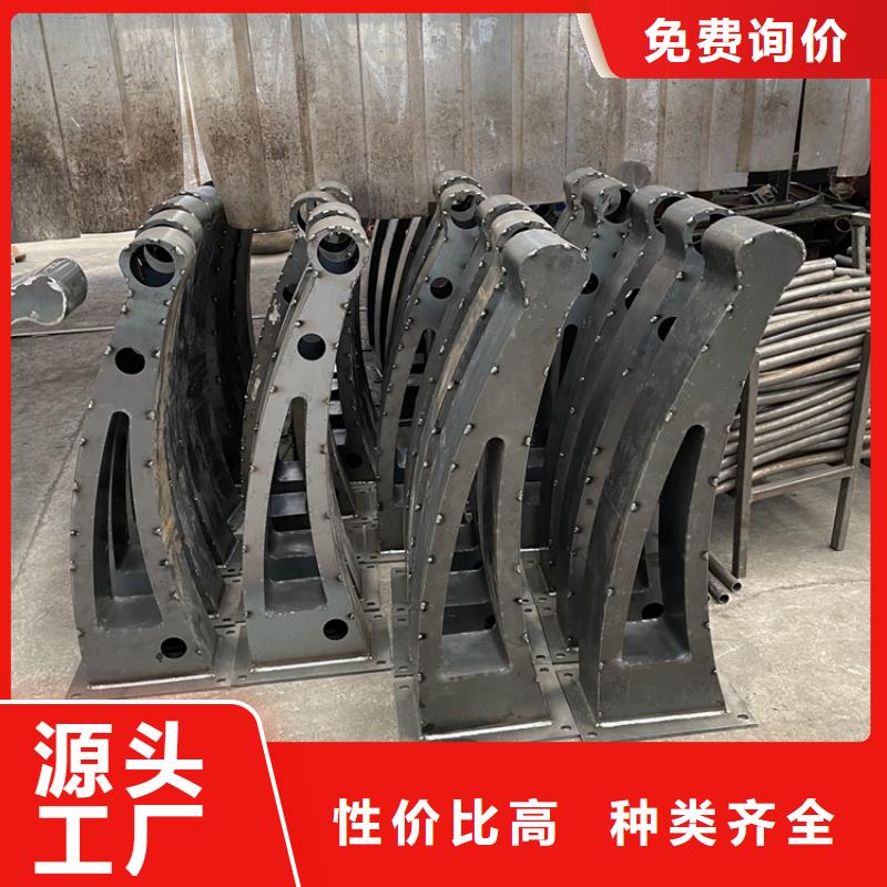【桥梁景观护栏】 【道路护栏】多种规格库存充足-鼎森金属材料(广西省分公司)|覆盖地域南宁|桂林|柳州|贵港|北海|河池|百色