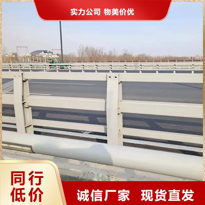 桥梁景观护栏-防护栏让利客户