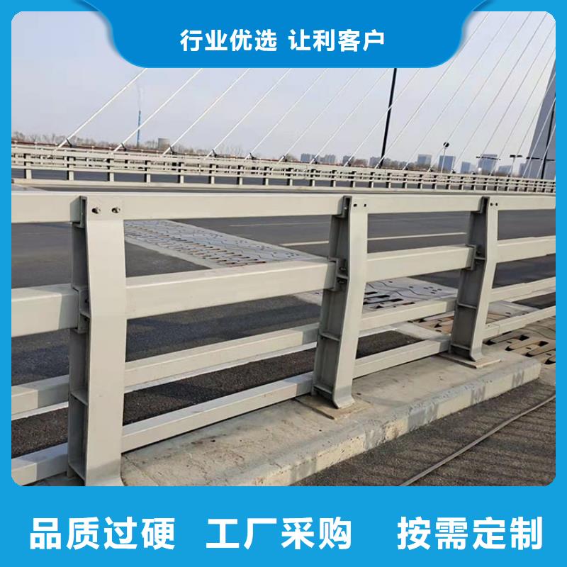 桥梁景观护栏景观护栏用心制作