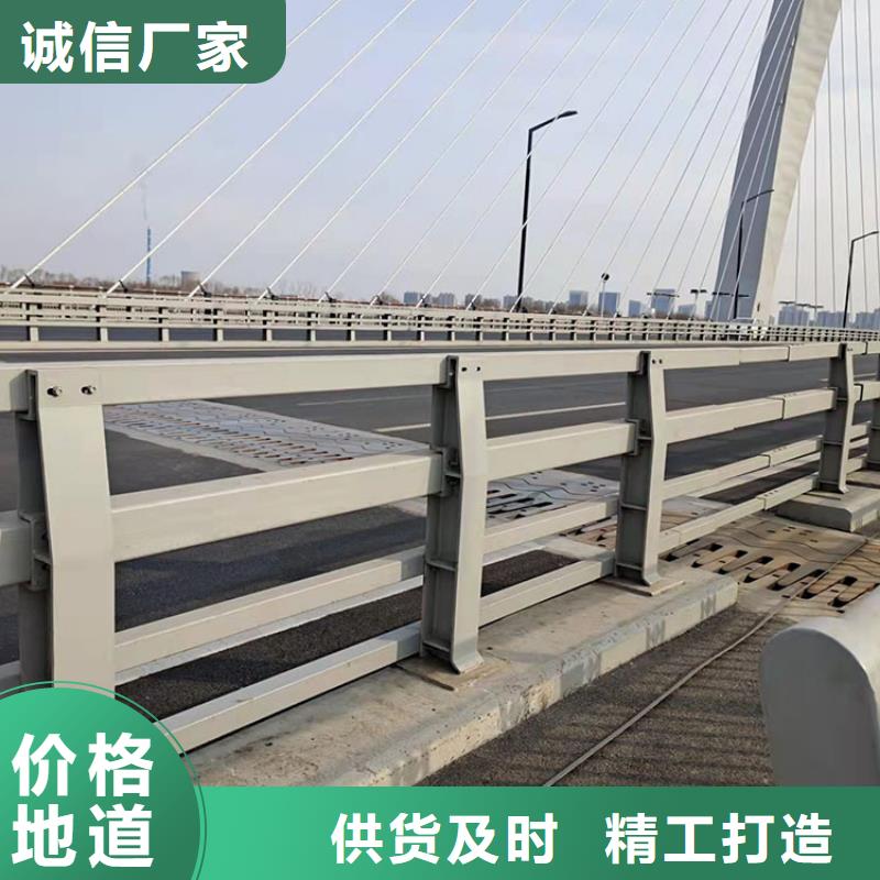 生产厂家【桥梁景观护栏】景观护栏厂诚信经营