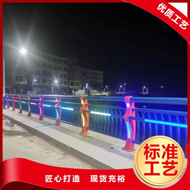 桥梁景观护栏_不锈钢复合管栏杆现货直供