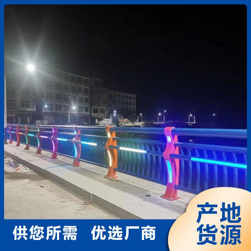 桥梁景观护栏不锈钢桥梁护栏订购