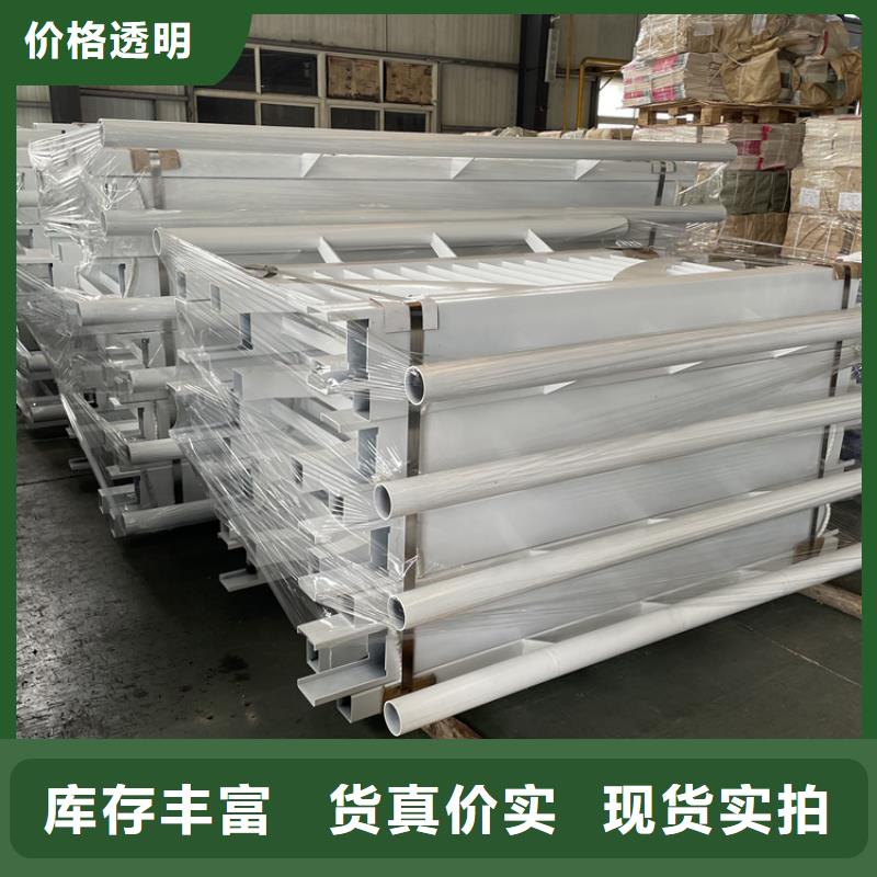 桥梁景观护栏【景观护栏】专注品质