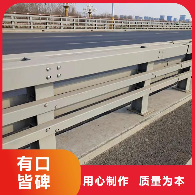 桥梁景观护栏防撞护栏质优价保