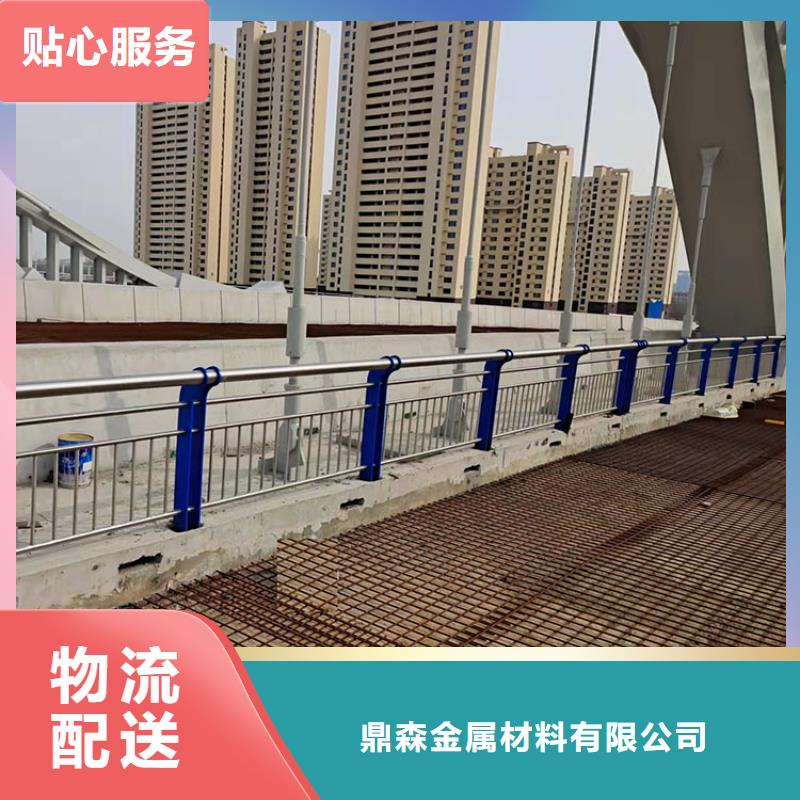 桥梁景观护栏 【防撞护栏】品质过硬