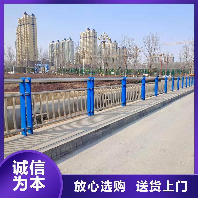桥梁景观护栏-交通防撞围栏一致好评产品