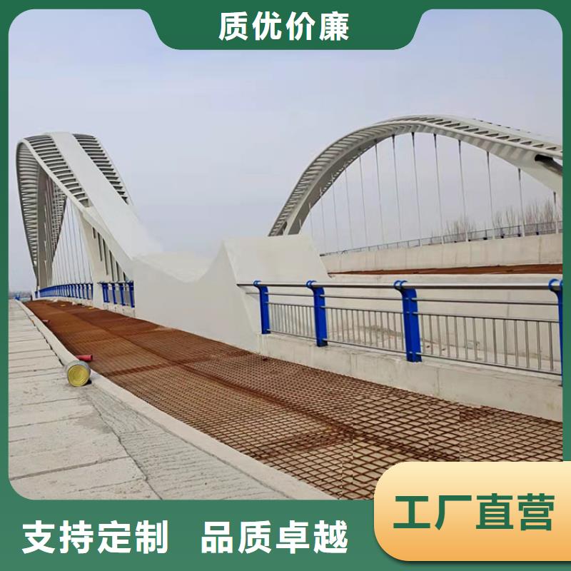 【桥梁景观护栏】 【道路护栏】多种规格库存充足-鼎森金属材料(广西省分公司)|覆盖地域南宁|桂林|柳州|贵港|北海|河池|百色