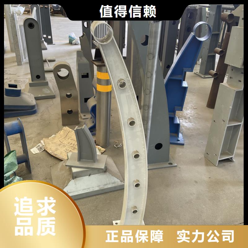 桥梁景观护栏防撞护栏质优价保