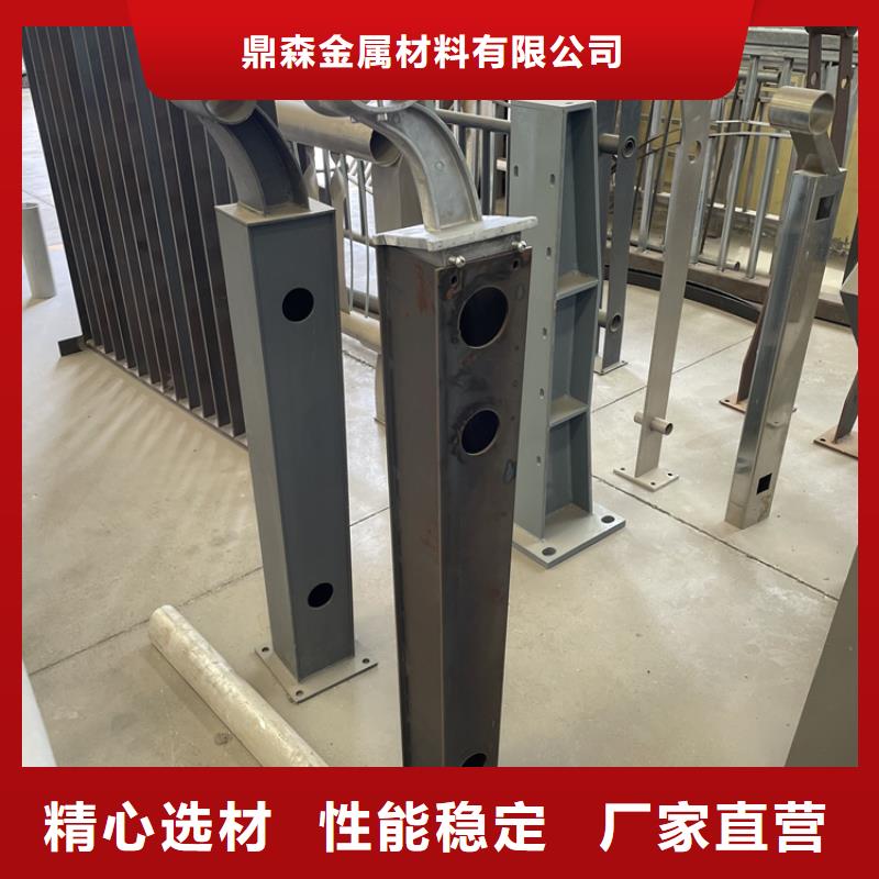 桥梁景观护栏不锈钢复合管护栏免费寄样