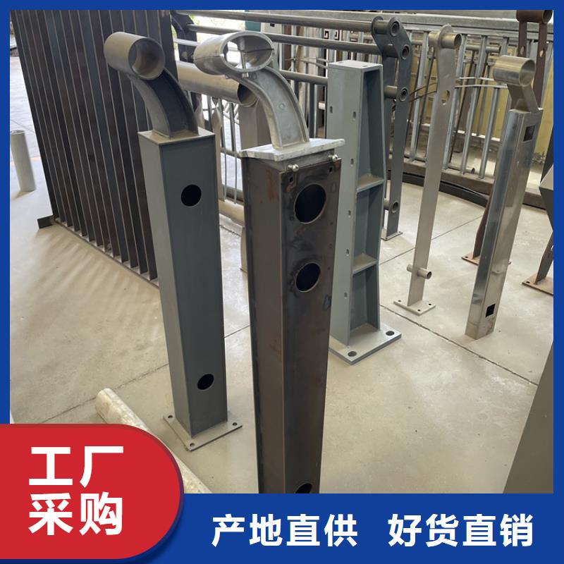 桥梁景观护栏不锈钢桥梁护栏订购