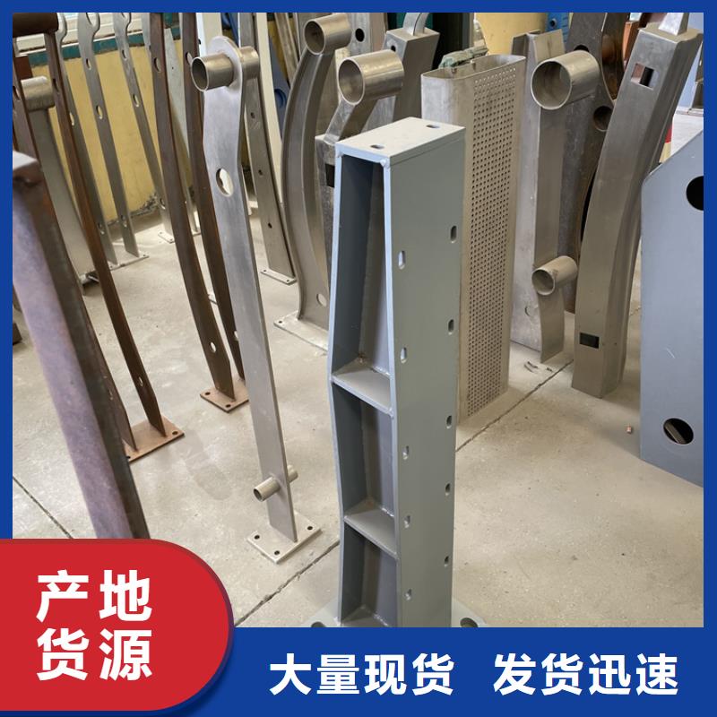 桥梁景观护栏 【防撞护栏】品质过硬