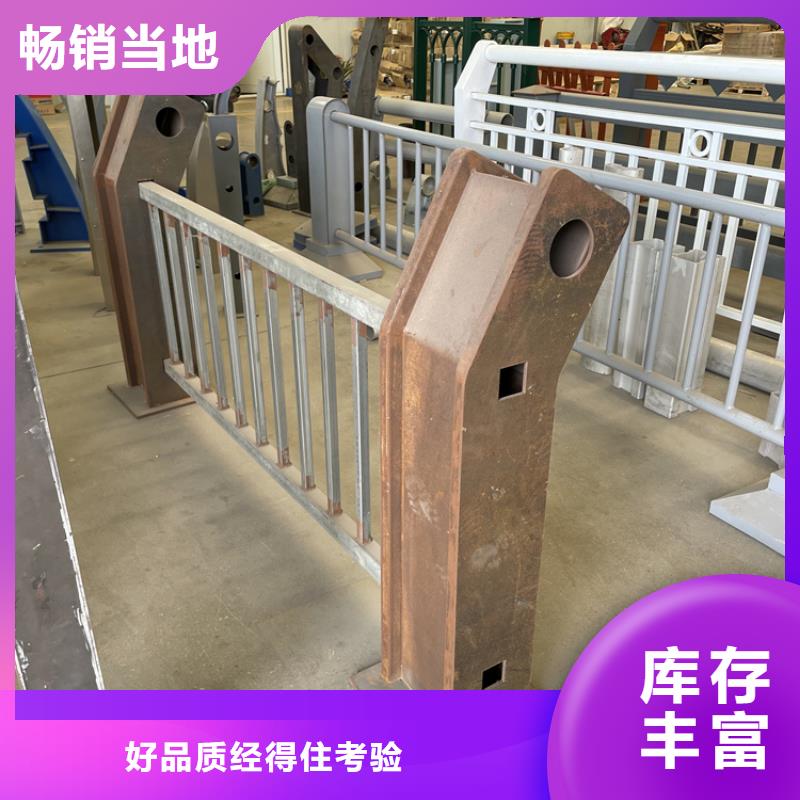 生产厂家【桥梁景观护栏】景观护栏厂诚信经营