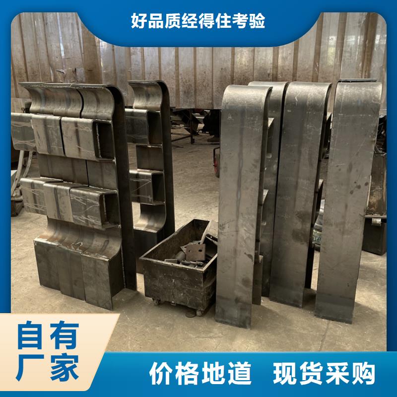 桥梁景观护栏【道路护栏】口碑好实力强