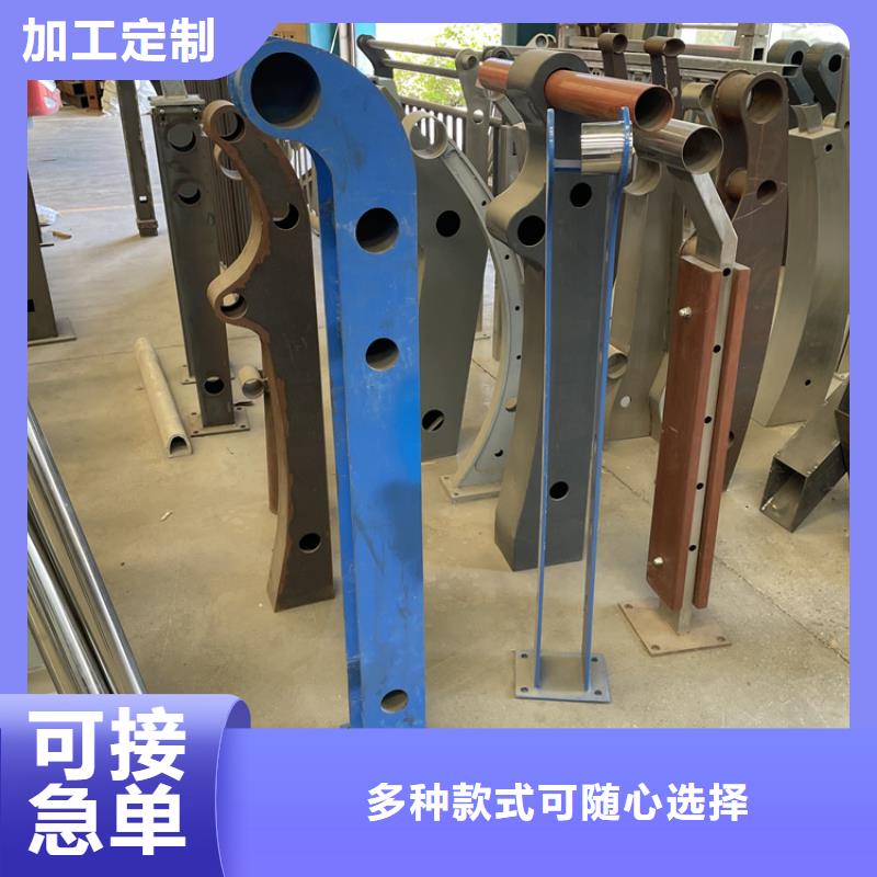 桥梁景观护栏【景观护栏】畅销本地