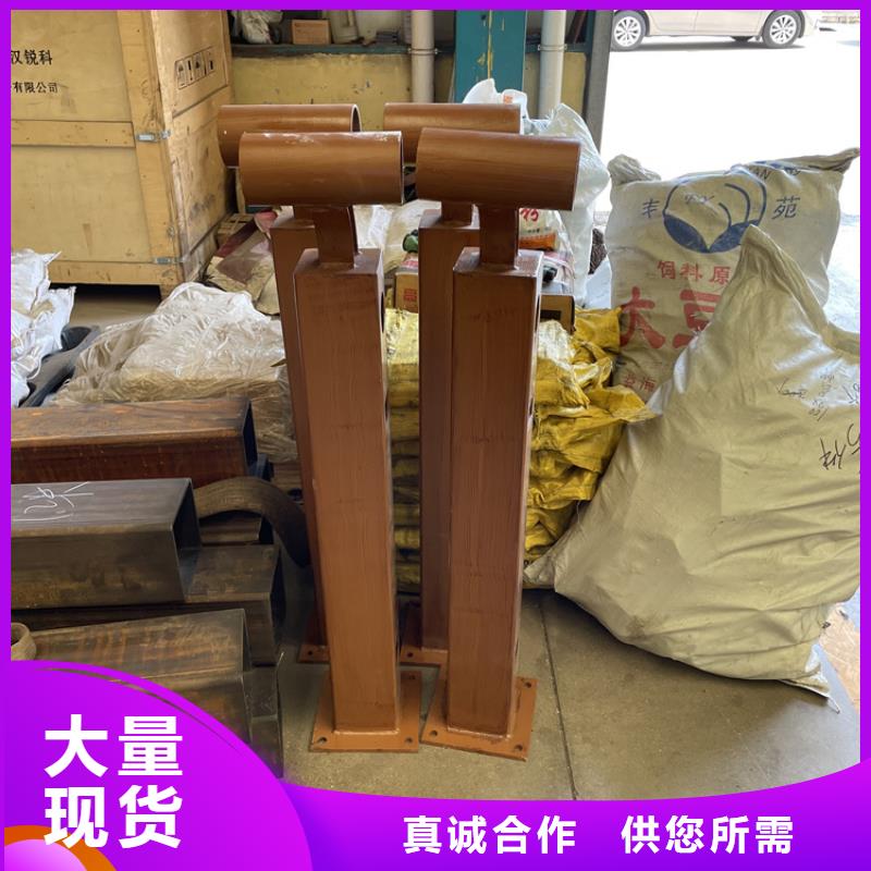 桥梁景观护栏【景观护栏】畅销本地