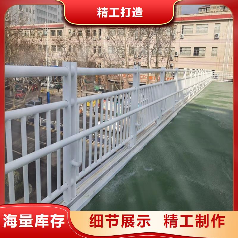 护栏-镀锌喷塑防撞栏品质过硬