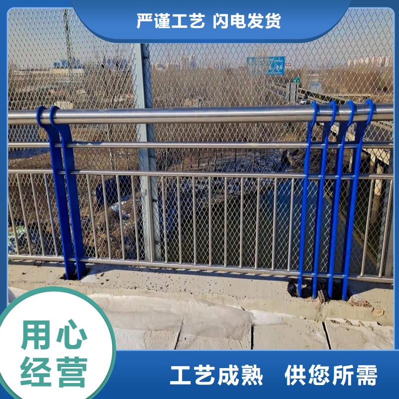 护栏【中央分隔栏】详细参数
